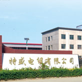 关于91香蕉在线网站